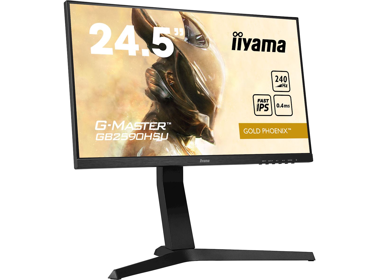 iiyama G-MASTER GB2590HSU 24.5インチ モニター