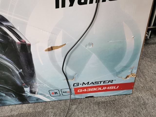 EX DEMO UNIT iiyama G-Master Red Eagle gaming monitor G4380UHSU-B1 43" Black, VA panel, 144hz, 4K, 0.4ms, FreeSync, HDMI/DisplayPort with USB Hub image 0