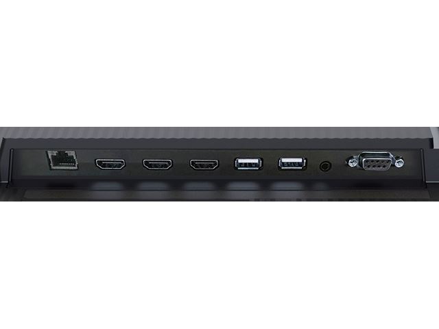 iiyama ProLite LH3260HS-B1AG 32", VA, Full HD, 24/7 Hours Operation, HDMI x 3,  Landscape/Portrait, Android OS and FailOver image 18