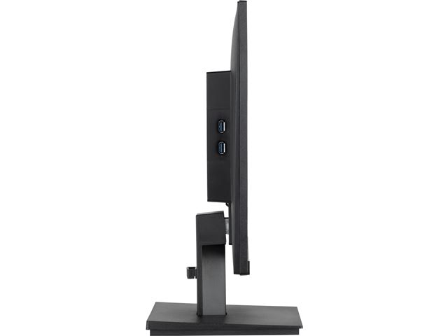 iiyama ProLite monitor XU2492HSU-B6 24" IPS, Full HD, Black, Ultra Slim Bezel, HDMI, Display Port, USB Hub with 100Hz refresh rate image 5