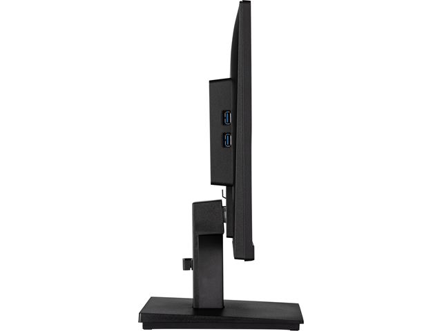 Iiyama ProLite monitor XU2292HSU-B6 22" IPS, Full HD, Ultra Slim Bezel, HDMI, 100Hz refresh rate image 4