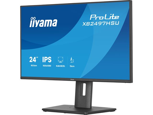 iiyama ProLite monitor XB2497HSU-B1 24" IPS, Full HD, energy label C, HDMI, Display Port, 120 hz, Height Adjustable, Eye Comfort  image 6