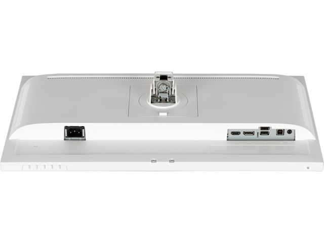 iiyama ProLite monitor XUB2497HSU-W2 24" IPS, Full HD, White, Ultra Slim Bezel, HDMI, Display Port, 100 hz, Height Adjustable.  image 12
