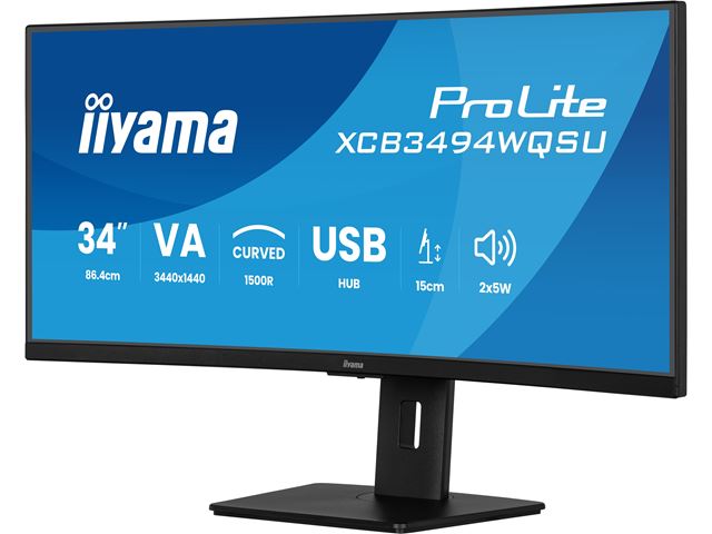 iiyama ProLite curved monitor XCB3494WQSU-B1 34" VA ultra-wide screen, FreeSync, HDMI, USB Hub, Height Adjustable image 3