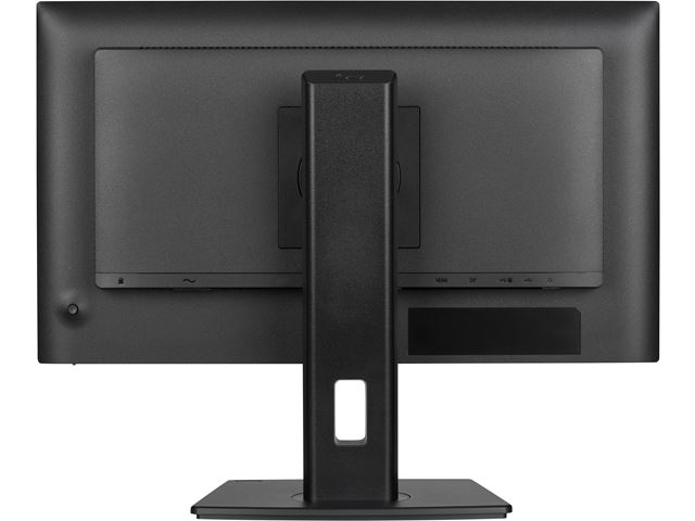 iiyama ProLite monitor XB2492HSU-B1 24" IPS, Height Adjustable, 120Hz, Black, 4-side slim bezel and B energy class, HDMI, Display Port, USB Hub image 14
