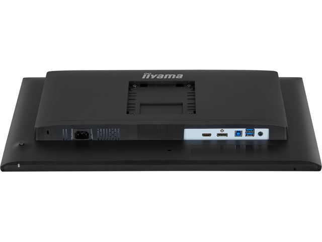 iiyama ProLite monitor XB2492HSU-B1 24" IPS, Height Adjustable, 120Hz, Black, 4-side slim bezel and B energy class, HDMI, Display Port, USB Hub image 17