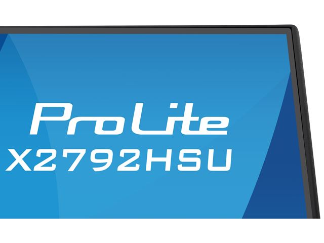 iiyama ProLite monitor X2792HSU-B1 27" IPS, 120Hz, Black, 4-side slim bezel and B energy class, HDMI, Display Port, USB Hub image 4