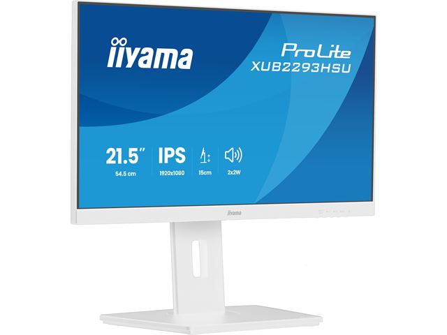 iiyama ProLite monitor XUB2293HSU-W7 22" IPS, White, 3-side borderless, Height Adjustable, Full HD, HDMI, 100hz refresh rate, USB Hub image 3