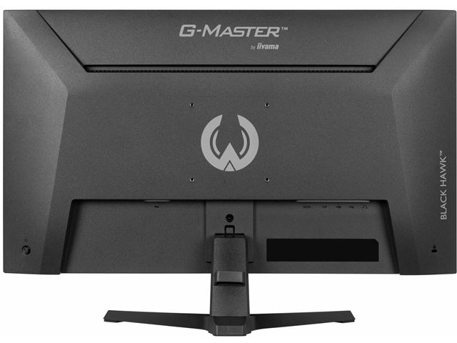 iiyama G-Master Black Hawk gaming monitor G2741QSU-B1 27" Black, IPS, Ultra Slim Bezel, QHD Resolution, 144Hz, 1ms, FreeSync, HDMI, Display Port, USB Hub image 11