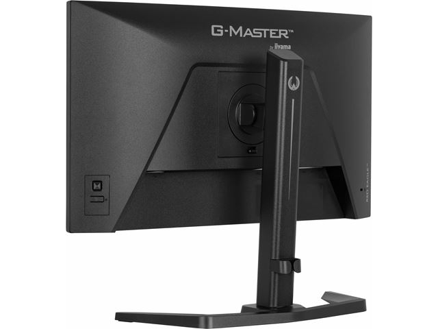 iiyama G-Master Red Eagle gaming monitor GB2471HSU-B1 23.8", Height Adjustable, Full HD, IPS, 240Hz, 0.3ms, Nvidia G-Sync, HDMI, Display Port image 9