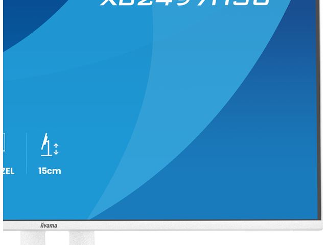 iiyama ProLite monitor XB2497HSU-W1 24" IPS, White, Full HD, energy label C, HDMI, Display Port, 120 hz, Height Adjustable, Eye Comfort  image 4