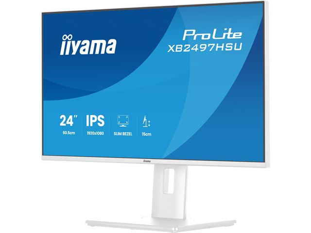 iiyama ProLite monitor XB2497HSU-W1 24" IPS, White, Full HD, energy label C, HDMI, Display Port, 120 hz, Height Adjustable, Eye Comfort  image 13
