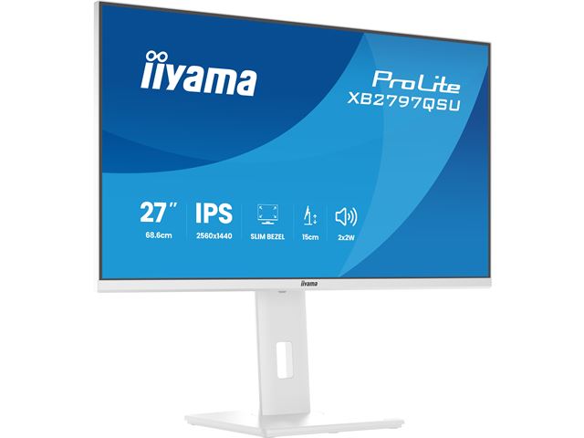 iiyama ProLite monitor XB2797QSU-W1 27" IPS, Height Adjustable, 2560x1440, 4-side slim bezel, 75hz, White, HDMI, Display Port, image 9