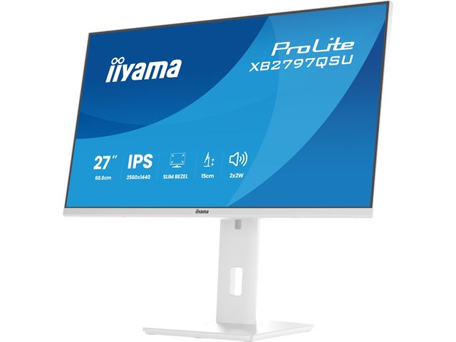 iiyama ProLite monitor XB2797QSU-W1 27" IPS, Height Adjustable, 2560x1440, 4-side slim bezel, 75hz, White, HDMI, Display Port, image 11
