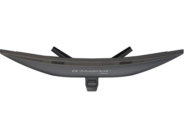 iiyama G-Master Black Hawk curved gaming monitor GC2781HSU-B1 27'' Black, Full HD, 144Hz, 1ms, FreeSync, HDMI, Display Port, USB Hub image 4
