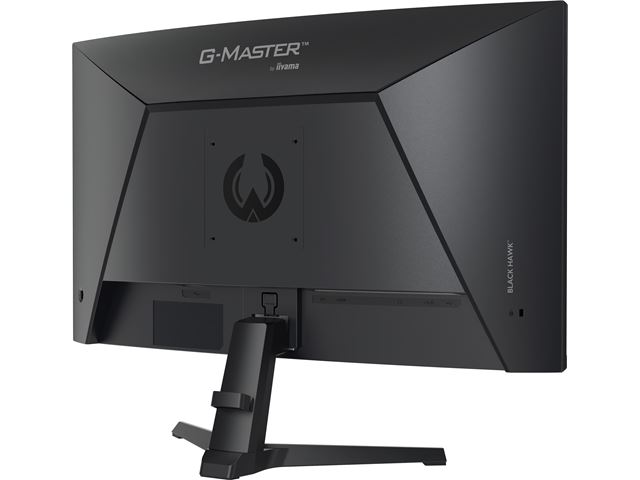 iiyama G-Master Black Hawk curved gaming monitor GC2781HSU-B1 27'' Black, Full HD, 144Hz, 1ms, FreeSync, HDMI, Display Port, USB Hub image 7