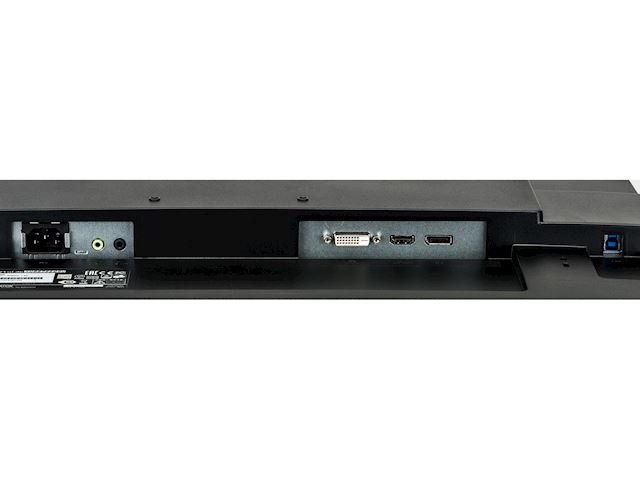iiyama ProLite monitor XUB2792QSU-B1 27" IPS, 2560x1440, FreeSync, Ultra Slim Bezel, Black, HDMI, Display Port, USB Hub, Height Adjustable image 8
