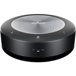 iiyama UC SPK01L Bluetooth Speakerphone for large meeting rooms  thumbnail 2