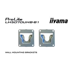 iiyama Prolite monitor LH5070UHB-B1 50" Digital Signage, VA, Slimline, 4K UHD, 700cd/m² brightness, 24/7, Landscape/Portrait, with Android OS thumbnail 7