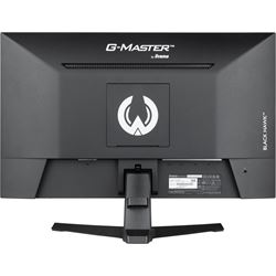 iiyama G-Master Black Hawk gaming monitor G2445HSU-B1 24" Black, IPS, 100Hz, 1ms, FreeSync, HDMI, Display Port, USB Hub thumbnail 5
