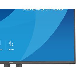 iiyama ProLite monitor XB2497HSU-B1 24" IPS, Full HD, energy label C, HDMI, Display Port, 120 hz, Height Adjustable, Eye Comfort  thumbnail 9