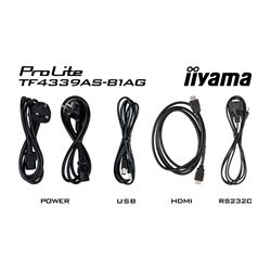 iiyama Prolite monitor TF4339AS-B1AG 43" Black, IPS, Anti Glare, Full HD, Bonded Projective Capacitive 40pt Touch, 24/7, Landscape/Portrait/Face-up, Android 11 OS, iiSignage² thumbnail 17