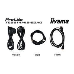 iiyama ProLite monitor TE8614MIS-B2AG 86" Google EDLA Certified, 4k UHD, Infrared 50pt touch, Anti-glare coating, VA, HDMI, features Note, Browser & Cloud Drive, iiWare 12E thumbnail 20