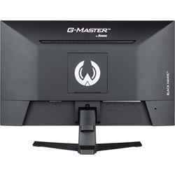 iiyama G-Master Black Hawk gaming monitor G2445HSU-B2 24" Black, IPS, 100Hz, 1ms, FreeSync, HDMI, Display Port, USB Hub thumbnail 7