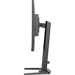 iiyama G-Master Gold Phoenix gaming monitor GB2795HSU-B1 27" Black, Ultra Slim Bezel, VA, 280Hz, 0.2ms, FreeSync, HDMI, Display Port, USB Hub thumbnail 5