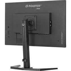 iiyama G-Master Gold Phoenix gaming monitor GB2795HSU-B1 27" Black, Ultra Slim Bezel, VA, 280Hz, 0.2ms, FreeSync, HDMI, Display Port, USB Hub thumbnail 9