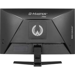 iiyama G-Master Red Eagle curved gaming monitor GC2480HSU-B1 23.6", Full HD, 180Hz, 0.5ms, FreeSync, HDMI, Display Port, USB Hub thumbnail 8