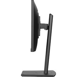 *NON PRISTINE BOX* iiyama ProLite monitor XUB2293HS-B6 22" IPS panel, 3-side borderless design, height adjustable stand, HDMI, DP, 100 Hz thumbnail 15