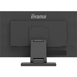 iiyama ProLite monitor T2454MSC-B2AG 24", Projective Capacitive 10pt touch, Anti-glare coating, IPS, Ultra thin bezel, HDMI thumbnail 14