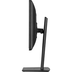 iiyama ProLite monitor B1980S-B1 19" 5:4 Black, Height Adjustable, Black, HDMI, DisplayPort, TN panel, speakers thumbnail 8