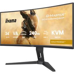 iiyama G-Master Gold Phoenix curved gaming monitor GCB3486WQSCP-B1 34" Black, 3440 x 1440, 0.4ms, 240hz, KVM Switch, FreeSync, HDMI, Display Port, Height Adjustable thumbnail 6