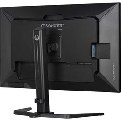 iiyama G-Master Gold Phoenix gaming monitor GB3290QSU-B1 32", 2560 x 1440, 1ms, FreeSync Premium, Display Port, 240hz refresh rate, Height Adjustable thumbnail 21