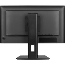iiyama ProLite monitor XB2492HSU-B1 24" IPS, Height Adjustable, 120Hz, Black, 4-side slim bezel and B energy class, HDMI, Display Port, USB Hub thumbnail 14