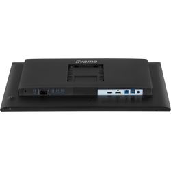 iiyama ProLite monitor XB2492HSU-B1 24" IPS, Height Adjustable, 120Hz, Black, 4-side slim bezel and B energy class, HDMI, Display Port, USB Hub thumbnail 17