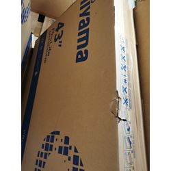 BOX DAMAGED iiyama ProLite LH4364UHS-B1AG 43" Digital Signage, IPS, 4K, 24/7, USB-C, HDMI, Landscape/Portrait, iiSignage², Android 14 OS and FailOver thumbnail 2