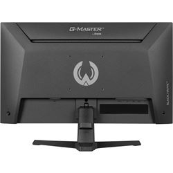iiyama G-Master Black Hawk gaming monitor G2441HSU-B1 24" Black, IPS, Ultra Slim Bezel, Full HD, 144Hz, 1ms, FreeSync, HDMI, Display Port, USB Hub thumbnail 10