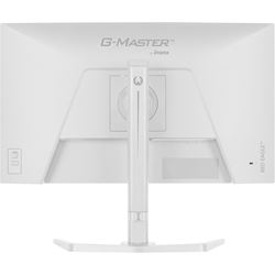 iiyama G-Master Red Eagle gaming monitor GB2771HSU-W1 27" White, Height Adjustable, Ultra Slim Bezel, IPS, 240Hz, 0.4ms, Nvidia G-Sync, HDMI, Display Port, USB Hub thumbnail 13