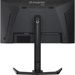 iiyama G-Master Gold Phoenix gaming monitor GB2591HSU-B1 24.5" Black, Fast IPS, Ultra Slim Bezel, Full HD, 320Hz, 0.4ms, FreeSync, HDMI, Display Port, USB Hub thumbnail 14