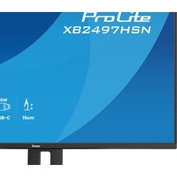 iiyama ProLite monitor XB2497HSN-B1 24" IPS, Full HD, Ultra Slim Bezel, HDMI, Display Port, USB-C dock, Ergonomic Height Adjustable.  thumbnail 8