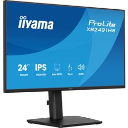iiyama ProLite monitor XB2491HS-B1 24" IPS, Height Adjustable, Full HD, Black, Ultra Slim Bezel, HDMI, Display Port, 120hz, speakers thumbnail 5