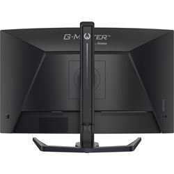 iiyama G-Master Red Eagle curved gaming monitor GCB2784HSU-B1 27" Black, Full HD, 240Hz, 0.7ms, FreeSync, HDMI, Display Port, USB Hub thumbnail 8