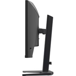 iiyama G-Master Red Eagle curved gaming monitor GCB2784HSU-B1 27" Black, Full HD, 240Hz, 0.7ms, FreeSync, HDMI, Display Port, USB Hub thumbnail 21