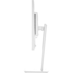iiyama ProLite monitor XB2797QSU-W1 27" IPS, Height Adjustable, 2560x1440, 4-side slim bezel, 75hz, White, HDMI, Display Port, thumbnail 18