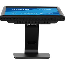 iiyama ProLite monitor T1731SR-B2S 17" Black, 5:4, Resistive single touch, HDMI, Display Port, IP54 rated thumbnail 1